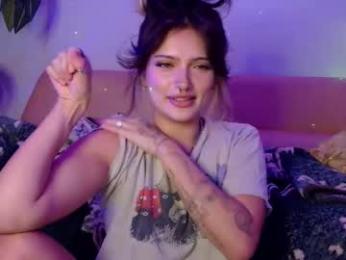 kissmerosy chaturbate stream image