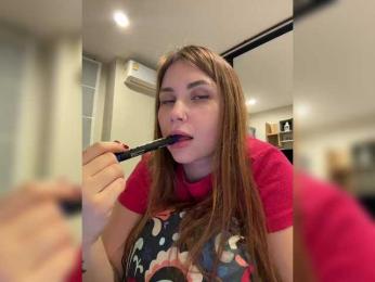 LeiaProseccina bongacams stream image