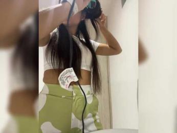 SallyeLeins bongacams stream image