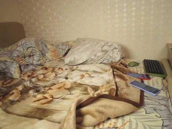 Arichk-a bongacams stream image