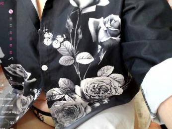 rosestar bongacams stream image