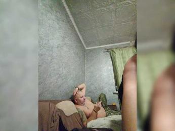 Cleopatra1990 bongacams stream image