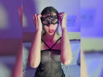 PUSSECHKA bongacams stream image