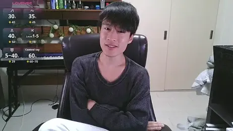 IroManager stripchat stream image