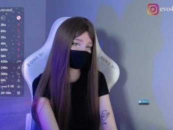 Evo4kaStorm bongacams stream image