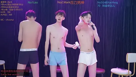 AAA-winner stripchat stream image