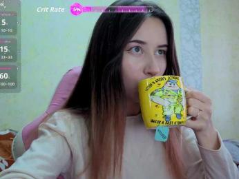 Unearthly bongacams stream image