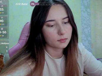 Unearthly bongacams stream image