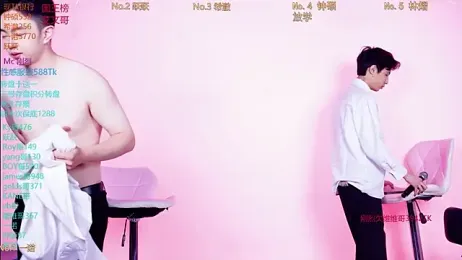 Boygayhouse stripchat stream image