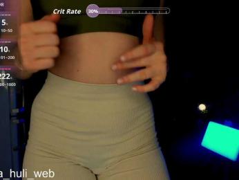 A-Huli bongacams stream image