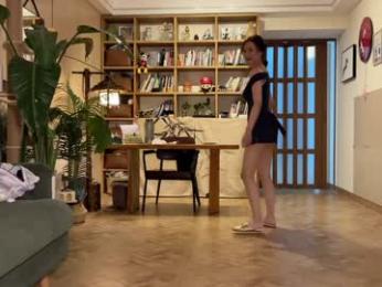 yuanlili chaturbate stream image