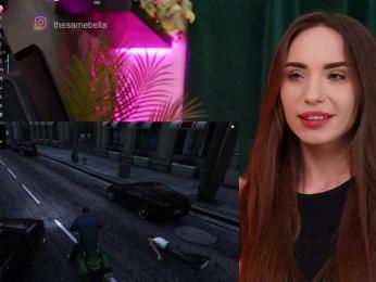 BabyYoda bongacams stream image