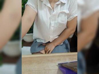 Dream-ari bongacams stream image