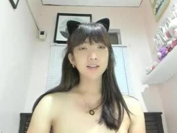 xdreamangel chaturbate stream image