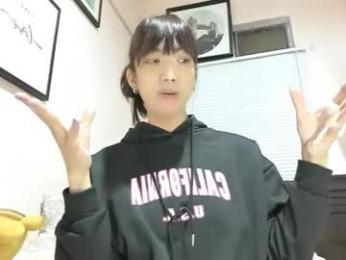 xdreamangel chaturbate stream image