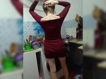 NeZabudka- bongacams stream image