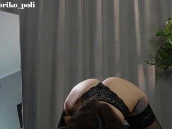 Moriko bongacams stream image