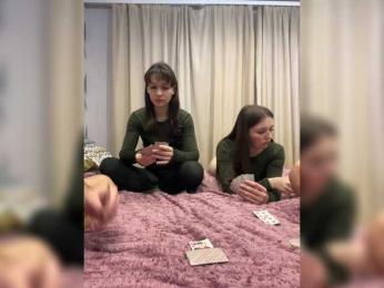 AHAHAC_HAXPEH_B_yHuTa3 bongacams stream image