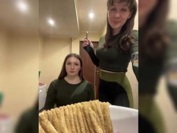 AHAHAC_HAXPEH_B_yHuTa3 bongacams stream image