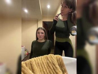 AHAHAC_HAXPEH_B_yHuTa3 bongacams stream image