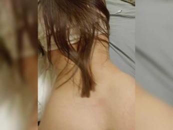 GSNAMI bongacams stream image