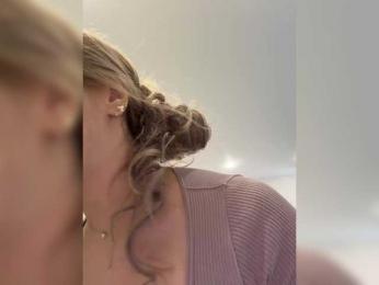 Ellidi bongacams stream image