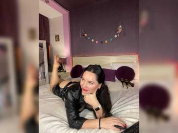 Hungryforme bongacams stream image