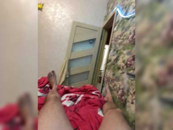 SvParochka bongacams stream image