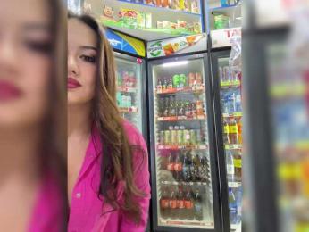 praesertim bongacams stream image