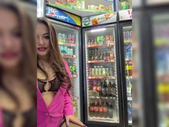 praesertim bongacams stream image