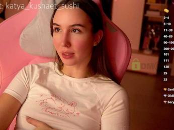 Milkaff- bongacams stream image