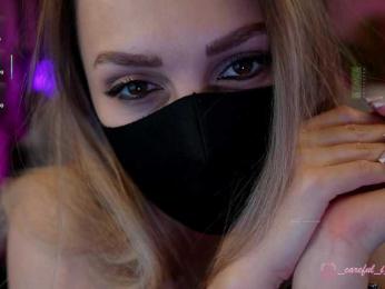 Careful_i_Bite bongacams stream image