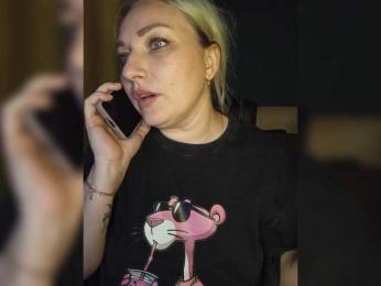 Tanysha-1 bongacams stream image