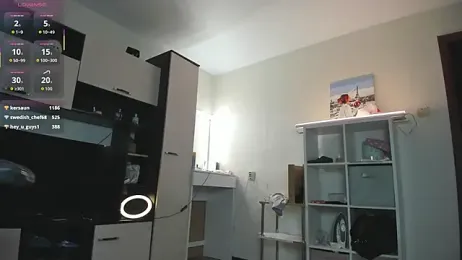 HeatherNextDoor stripchat stream image, 27.11.2025 03:20
