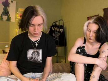 VeryRareTwins bongacams stream image