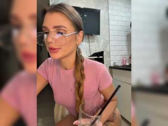 SweetyMia bongacams stream image