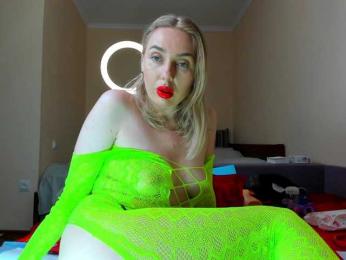 ANALQUEEN555 bongacams stream image