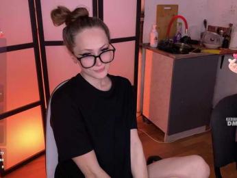 cutemilana_sw bongacams stream image
