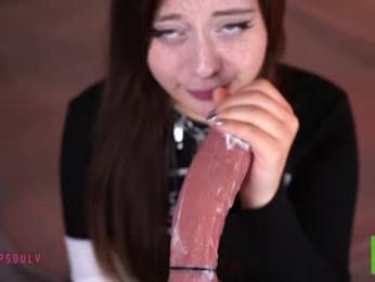 deepsouly chaturbate stream image