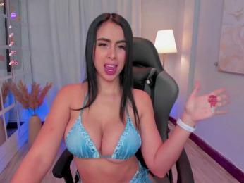 LeahJones bongacams stream image