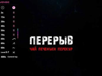 barsaa7 bongacams stream image