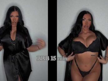 qsstess bongacams stream image