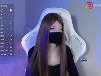 Evo4kaStorm bongacams stream image