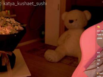 Milkaff- bongacams stream image