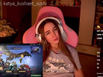 Milkaff- bongacams stream image