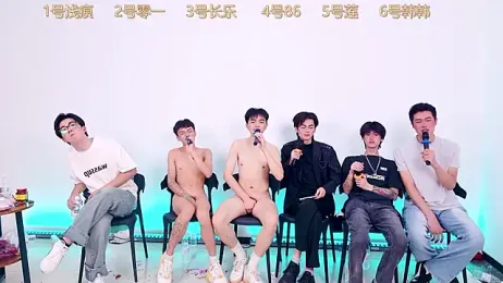 QYBOYS_003 stripchat stream image, 02.12.2025 12:00