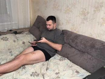 TwoPlay bongacams stream image