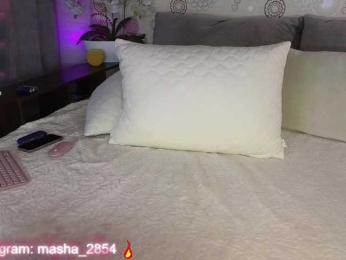 SPOKUSNYTSIA bongacams stream image