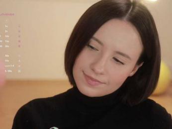 MissEssie bongacams stream image