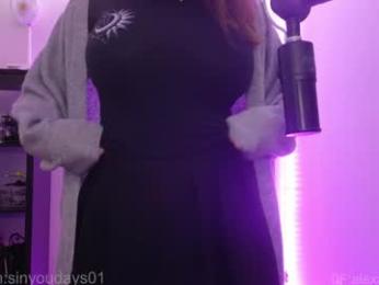 alexa_dream chaturbate stream image, 03.12.2025 20:30